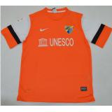 Malaga 3a Equipación 2012/13